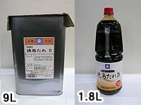 焼き鳥のタレ
